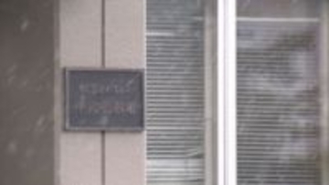 千歳市　路上に不審な車…警察が停止を求めたところ逃走も消火栓に衝突　男を酒気帯び運転の疑いで逮捕