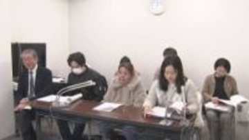 初弁論から6年　札幌地裁・国に慰謝料110万円の支払いを命じる判決　白老・陸上自衛官自殺訴訟