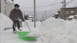 「JRは間引き運転も　北海道は2日にかけて日本海側で大雪となる見込み」の画像1
