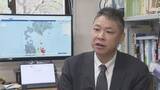 「【緊急解説】北大・高橋浩晃教授　「揺れへの備え、津波への備えの徹底を」」の画像1