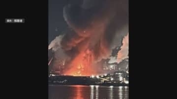 室蘭の日本製鉄北日本製鉄所　爆発火災で停止の高炉　復旧に数か月の見通し　損傷した電気配線の復旧急ぐ