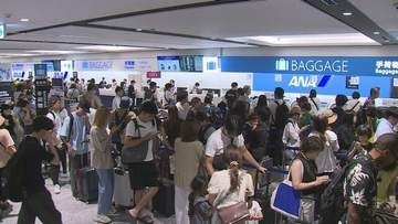 きょうは「山の日」　プールや函館山、新千歳空港は大にぎわい