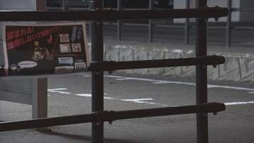 男2人が駐輪場で自分の原付バイクを…取り押さえようとするも顔を蹴られ男性会社員けが　男2人逃走中