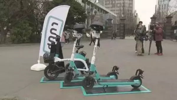 札幌「LUUP」今季サービス開始　16歳以上・免許不要も、安全講習会で交通ルール順守呼びかけ