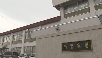 「必ずもうかる」札幌の60代女性　SNS投資詐欺で約1000万円の被害　偽サイトで利益信じ込む