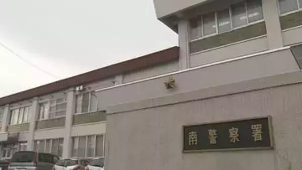 「必ずもうかる」札幌の60代女性　SNS投資詐欺で約1000万円の被害　偽サイトで利益信じ込む