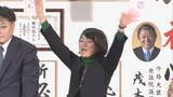 「衆院選、高市人気を追い風に自民大勝の北海道　専門家分析と有権者の期待と懸念」の画像1