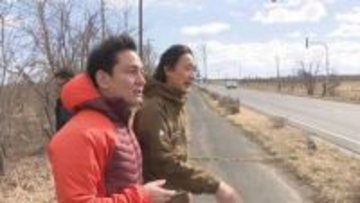 アルピニストの野口健さん　釧路湿原でメガソーラー建設現場を視察