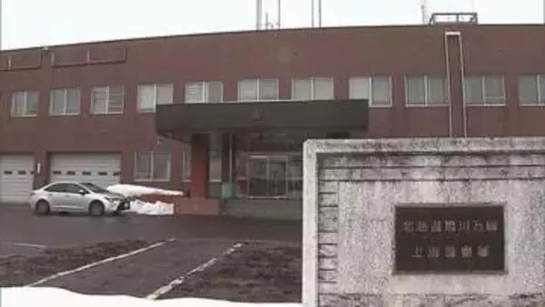 川に浮いた状態で発見…88歳男性が死亡　リュックにはギョウジャニンニク　北海道士別市