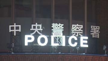男子高校生3人が会社員の男性を平手打ちなどの暴行し現金奪った疑いで逮捕「無理やり奪っていない」札幌