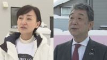 「立憲×公明」新党結成へ　道内議員の反応は　4区大築紅葉・中村裕之・衆院議員に聞く