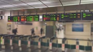 【JR】3日雨の影響で函館線の銭函～朝里間で一時線路冠水…一部列車運休も運転を再開