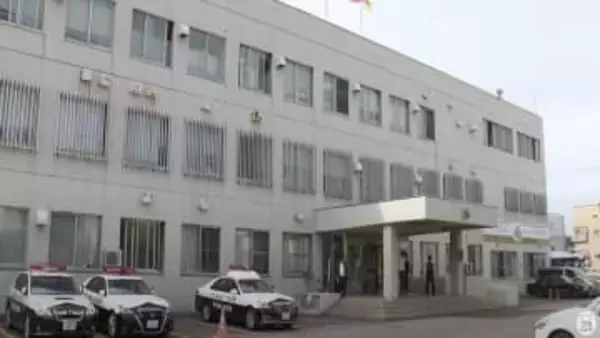 札幌・北区特殊詐欺 70代女性からキャッシュカード盗んだ疑いで22歳男逮捕 受け子か「何十回もやった」