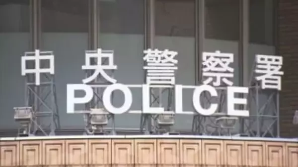 札幌・すすきの 違法スカウトグループを摘発　会社役員の38歳男と22歳大学生の男ら