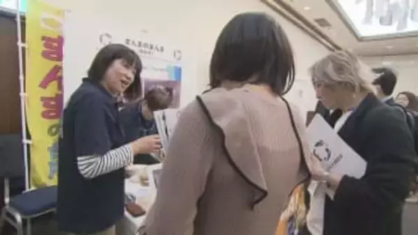 新たなヒット商品を探せ！道内ご当地食材の新商品大集合