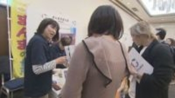 新たなヒット商品を探せ！道内ご当地食材の新商品大集合