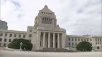 北海道選出の立憲民主党・衆院議員12人全員「中道改革連合」合流の意向　18日最終決定へ