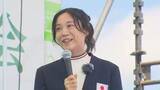 「「応援に感謝」引退の高木美帆さんが地元に凱旋　幕別町から特別町民栄誉賞」の画像1