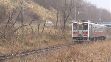 JR北海道、赤字路線「上下分離方式」の提案始まる　釧路市「財政厳しい」「道などの支援必要」