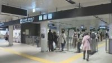 札幌の地下鉄東西線が全線運転再開　停電発生から6時間後　終電までダイヤの乱れは続く見込み