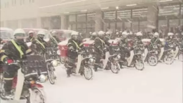 北海道内で年賀状の配達が始まる　道内で元日に配達される年賀状は去年比3割減の1500万通に