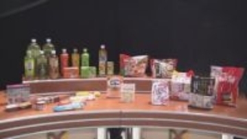 今が買い時かも…3月・4月も値上げラッシュ　緑茶やパックご飯も対象　一方でコメは値下げの兆し