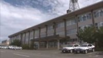 北見市で“SNS型ロマンス詐欺”被害 20代女性が韓国人名乗る男らに現金など250万円だまし取られる