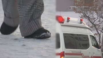 「救急車は”本当に必要なとき”に」雪による転倒事故多発でひっ迫　軽い擦り傷などでの救急要請控えて