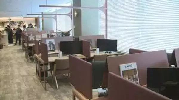 シェアオフィスが新千歳空港にオープン　半導体関連企業による利用を想定