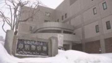 「後ろから体を触られた」共同住宅の階段で不同意わいせつ　近くでは先週も同様の事件発生　札幌・厚別区