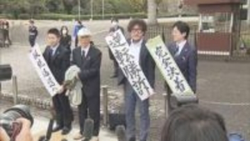砂川市のハンター訴訟、検察は廃棄した猟銃1丁について「適正に処理した」と説明