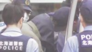旭山動物園　職員の男送検　防犯カメラに映像　閉園後に妻の遺体を荷物として隠しながら園内に運びこんだか