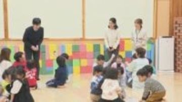 北海道留寿都村で秋篠宮妃・紀子さまと悠仁さまがこども園で交流　スキー競技も視察