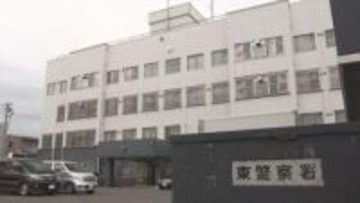 「眼鏡を万引きした犯人が再び来店している」眼鏡5点（約12万7000円相当）盗んだ疑いで男逮捕　札幌市東区