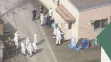 遺体はどこに？ 行方不明の妻“夫から脅迫”周囲に相談　旭山動物園の焼却炉に遺棄か　男性職員を任意聴取