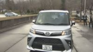 タクシー不足解消へ　"ライドシェア"実証実験　冬季間の温泉街やスキー場への移動に　北海道洞爺湖町