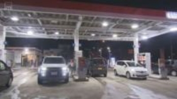 中東情勢悪化の余波　札幌市内のGSに給油待ちの列　翌日30円値上げで1L200円台も現実味に