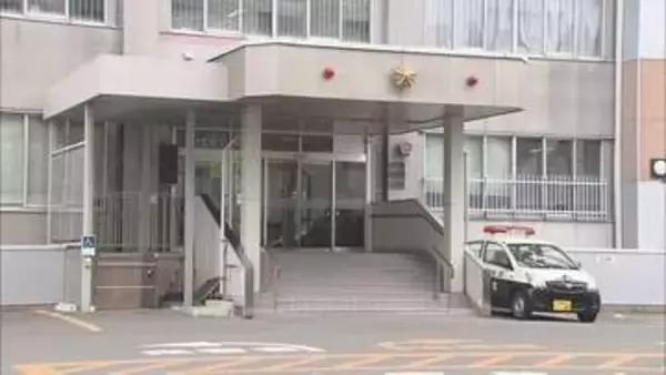 児童相談所の通報で発覚　釧路市の29歳父親、自宅で息子2人を暴行・傷害の疑いで逮捕 兄は顔面にすり傷