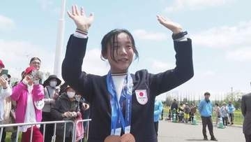 十勝・幕別町出身、スピードスケートの高木美帆さん　きょう国民栄誉賞授与