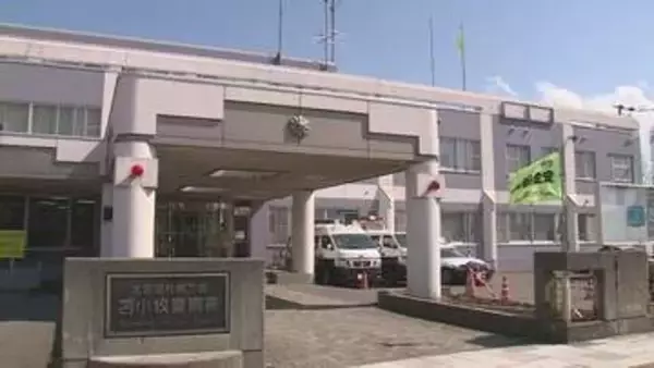 苫小牧市の共同住宅 玄関に置かれた段ボールに火をつけた疑い　自称26歳の男が逮捕 ほかに複数の余罪か？