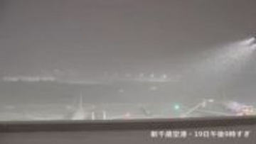 最強寒波襲来か　全日空、新千歳発着38便欠航決定　3000人に影響　日本航空は20日判断へ