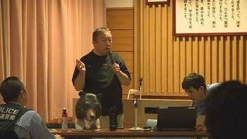 「ハンター到着までどう動く？」中標津町で相次ぐクマ目撃、警察官が現場対応を学ぶ