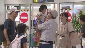 お盆の帰省ラッシュ始まる　新千歳空港は多くの利用客で賑わう