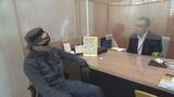 「犯罪にエスカレートする「カスハラ」に備え　「カスハラ」に対応する訓練　札幌の銀行で行われる」の画像1