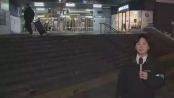 職場や学校を早く切り上げる人も　除雪で札幌駅の終電が大幅繰り上げ　午後9時以降運休　JR利用者は要注意