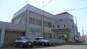 「姉にビンタされた」47歳弟が110番通報　49歳無職の姉を暴行容疑で逮捕　北海道江差町