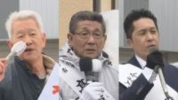 「核のごみ」最終処分地選定をめぐる概要調査への移行の是非が争点　任期満了に伴う神恵内村長選告示