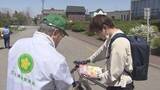 「二重ロックをすると自転車を盗まれにくくなる！　前年比200件増の自転車盗難、道警が大学生に呼びかけ」の画像1