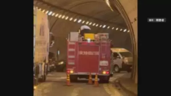 札樽道、張碓トンネル上り線トンネル内で複数台の車絡む玉突き事故　10～60代の女性3人病院搬送