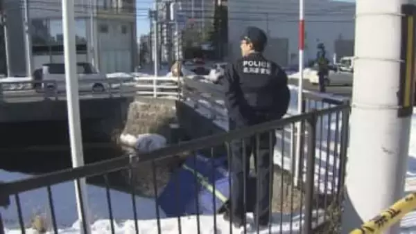 札幌・創成川「橋の下に人のようなものが倒れている」車で信号待ちの男性が通報　一部白骨化した遺体